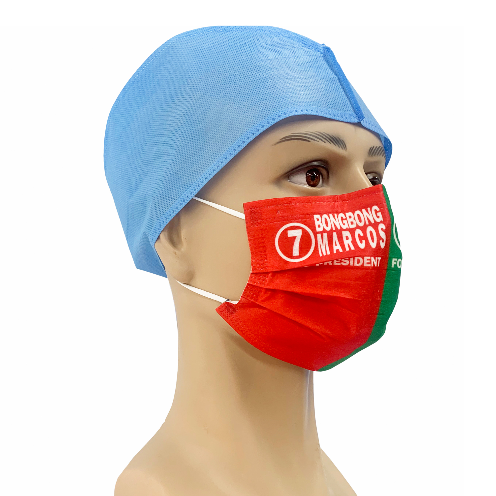 Одноразовые медицинские маски для лица TypeIIR EN14683